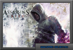 Assassin's Creed 2 для Nintendo DS?