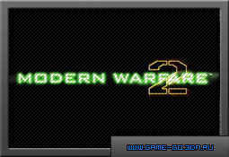 Call of Duty: Modern Warfare 2 = горячие пирожки?